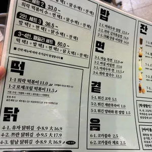 희락 제1작업실 리뷰 사진
