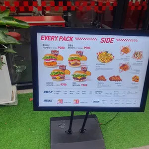 왓더버거 리뷰 사진