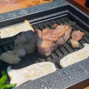 종착역 사진