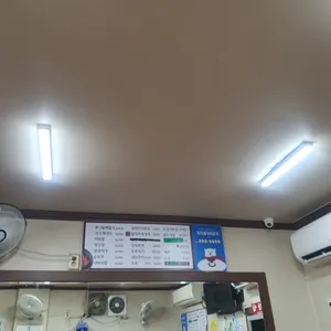 24시해장국 리뷰 사진