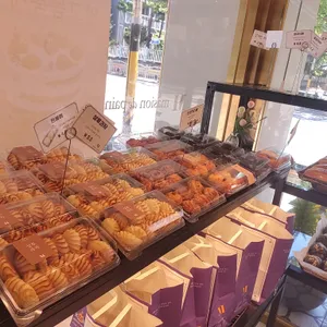 메종드빵 사진