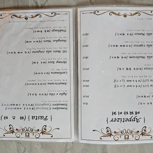 바소 리뷰 사진