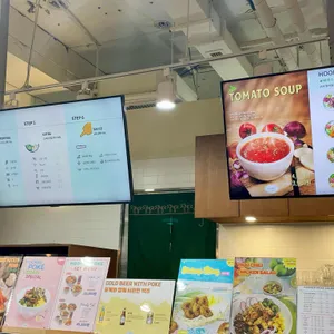 훅트포케 리뷰 사진