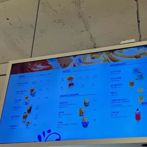 카페 볼로냐 리뷰 사진