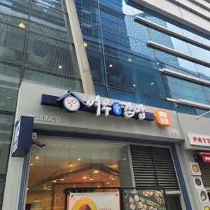 여우애 김밥 리뷰 사진