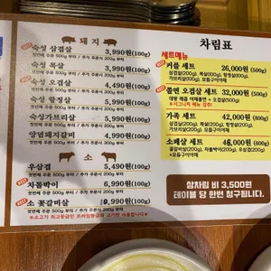 거북이동네 리뷰 사진