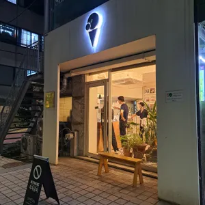 젠제로 리뷰 사진