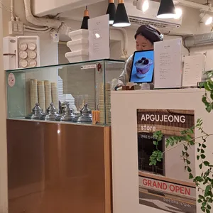 젠제로 리뷰 사진