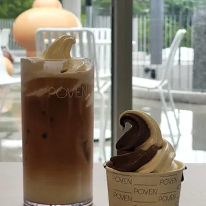 포븐 사진