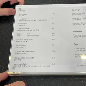 모토커피 리뷰 사진