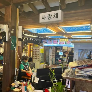 체부동잔치집돼지갈비 리뷰 사진