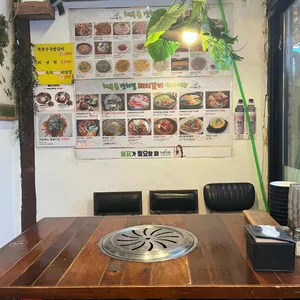 체부동잔치집돼지갈비 리뷰 사진