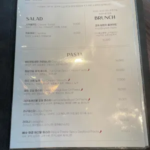 코지 리뷰 사진