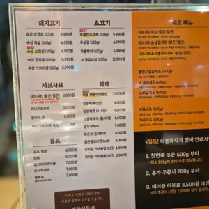 거북이동네 리뷰 사진