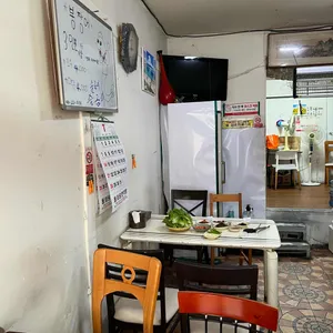 여수집국밥 리뷰 사진