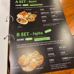 갓잇 리뷰 사진