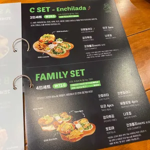 갓잇 리뷰 사진