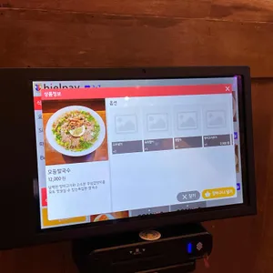 퍼세븐 리뷰 사진