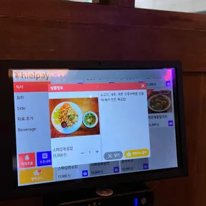 퍼세븐 리뷰 사진