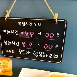 컴포즈커피 리뷰 사진