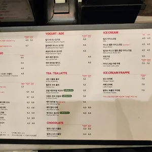 폴바셋 리뷰 사진