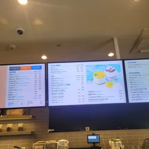 투썸플레이스 리뷰 사진