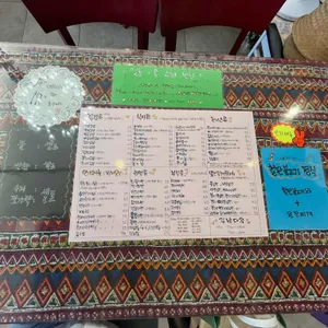 김밥대장 사진