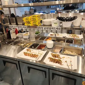 선남 SEAWORLD 사진