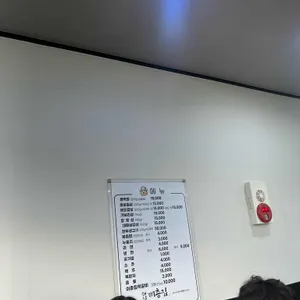 해남이층집 리뷰 사진