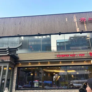 불이아 리뷰 사진