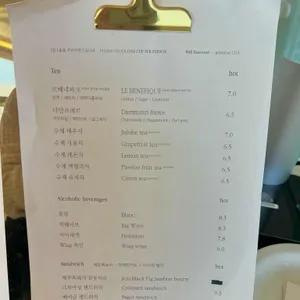 그라미니 사진