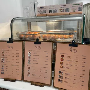 호두당 리뷰 사진
