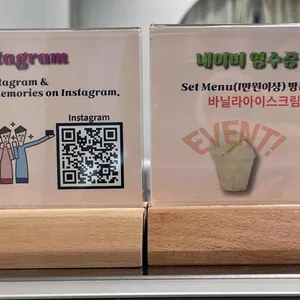 호두당 리뷰 사진
