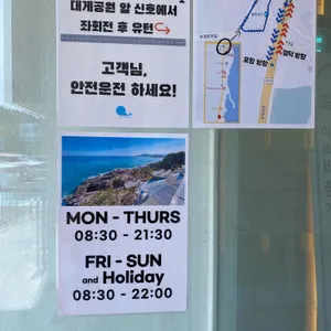 러블랑 리뷰 사진