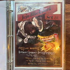 로빙화 리뷰 사진