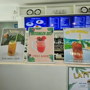 카페스카이 리뷰 사진