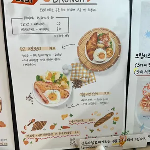귤당리 리뷰 사진