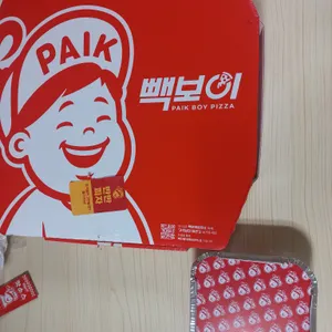 빽보이피자 리뷰 사진