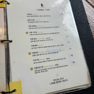 카페 오븐 리뷰 사진
