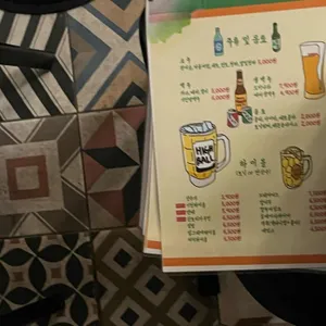 기린스낵바 리뷰 사진