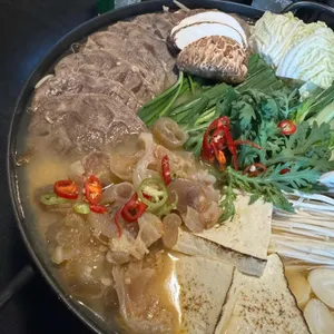 심술주 사진