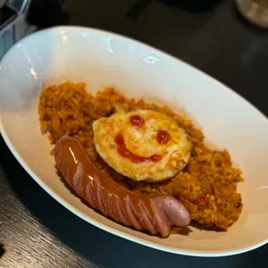 심술주 사진