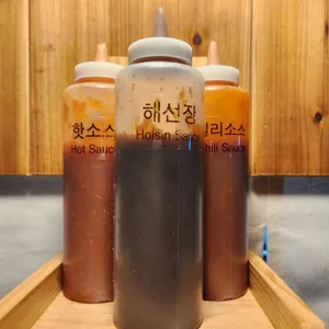 미분당 사진