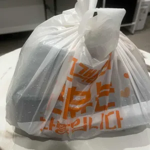 아리곱다 사진