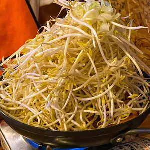 호호불똥 사진