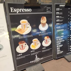 타짜도르 리뷰 사진