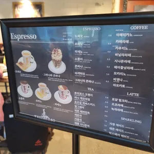 타짜도르 리뷰 사진