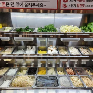 라화공방 마라탕 사진
