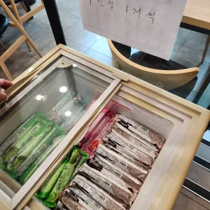 라화공방 마라탕 대표 사진