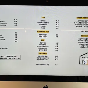 카페디드 리뷰 사진